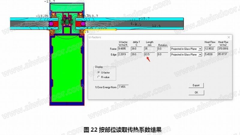 塑钢门窗密封条，如何挑选才能更耐用？**