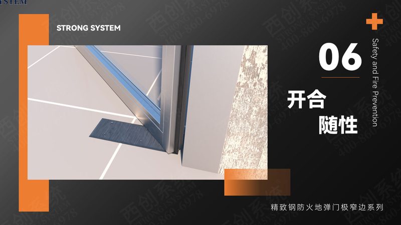 封阳台前物业报备，这些事项不能忽视**